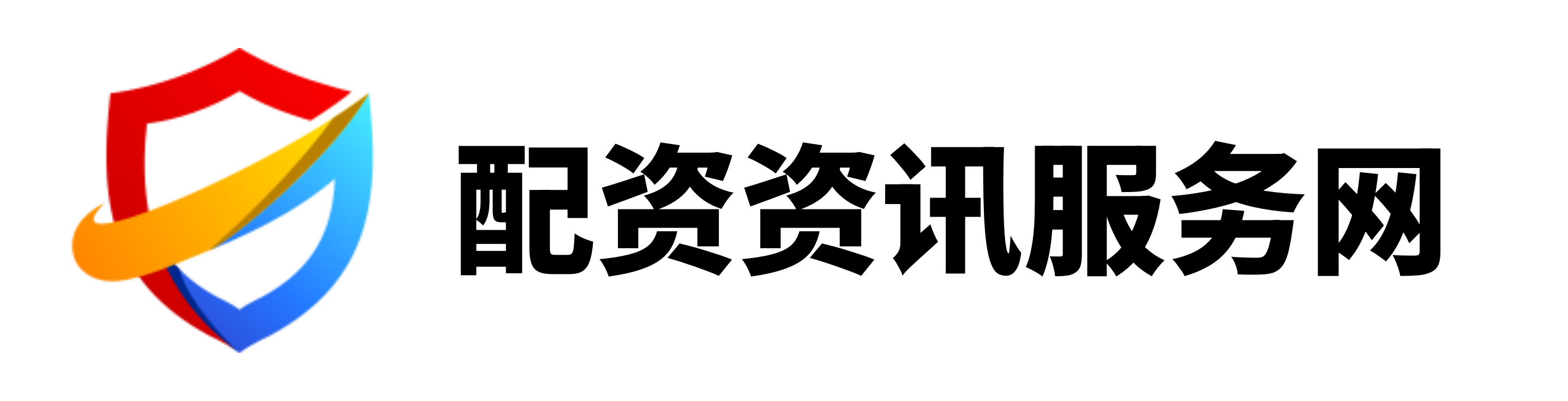 易策略