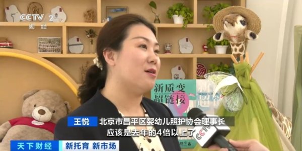 悦配资 急急急！缺人！缺口近100万→